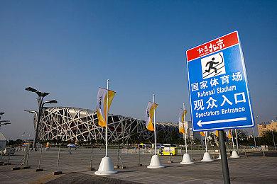 飞行汽车来了？小鹏国内首获特许飞行证